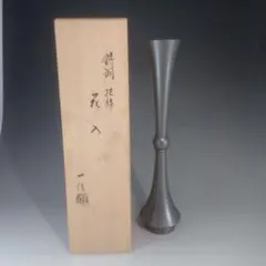 平安 象彦 朱塗 後藤盆 菓子盛 透かし鉢 漆器 漆芸 茶道具 共箱 黄布 平安 象彦 朱塗 後藤盆 菓子盛 透かし鉢 漆器 漆芸 茶道具 共箱 黄布