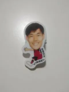 山川選手　抱っこちゃんクリップ