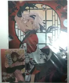 剣が君 くじ クリアファイル+ブロマイド 2点セット