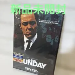 Item thumbnail for item cc44985b-cb3f-4595-acf8-dff4b4941624