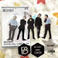 BE:FIRST JUNON アクキーセット BE:FIRST GRIT ジュノン アクスタ アクキー - メルカリ