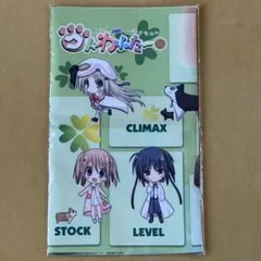 2026年最新】クドリャフカ プレイマットの人気アイテム - メルカリ