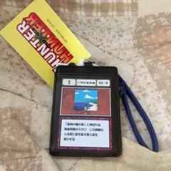 冨樫義博展　6点セット販売のみ　 キーホルダー類「一坪の海岸線など」 2025年最新】一坪の海岸線 キーホルダーの人気アイテム - メルカリ