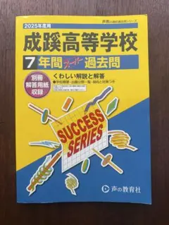 Item thumbnail for item be084c48-d389-462d-b6f2-1d1a754d7977