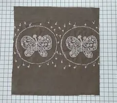 2026年最新】ミナペルホネン forest wingの人気アイテム - メルカリ