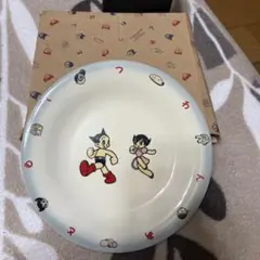 2025年最新】陶器 アトムの人気アイテム - メルカリ