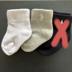 【新品】ラルフローレン　ベビー靴下　2足セット