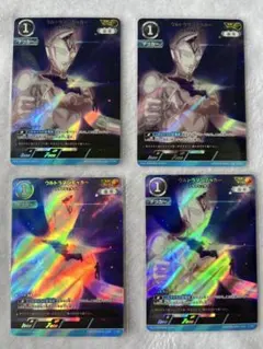 2026年最新】ウルトラマン カードゲーム デッカーの人気アイテム