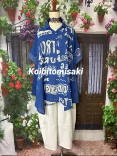 美品 KEIKO KISHI 青の刺繍入り五分袖シャツ - メルカリ