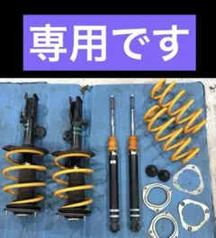 【Naarh】 ANH20 ヴェルファイア 純正 モデリスタ ダウンサス トヨタモデリスタ / MODELLISTA ローダウンスプリング のパーツ