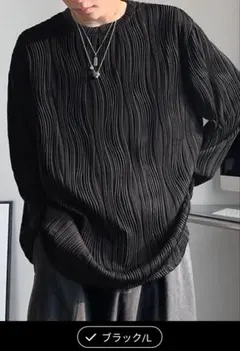 【ほぼ未使用】Temu ハイストレッチ・ワッフルシャツ（黒）