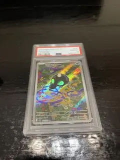 2026年最新】シルシュルーpsa10の人気アイテム - メルカリ