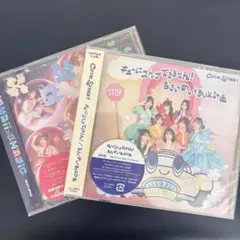 【匿名配送】 FRUITSZIPPER CUTIESTREET CD 2枚 ③