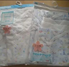 新生児肌着5点セット 日本製　肌着　コンビ肌着　短肌着　新生児　ベビー