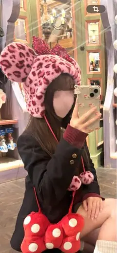 【早い者勝ち】ミニーちゃん　ファンキャップ　ヒョウ柄