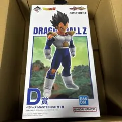 ドラゴンボール　一番くじ　VSオムニバスCROSS D賞　ベジータ