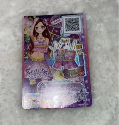 アイカツ　YOZORA KASUMI Romance Kiss カード