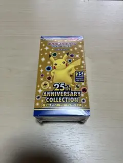 s11273578様 リクエスト 2点 まとめ商品