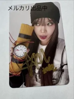 LE SSERAFIM◎チェウォン直筆サインSpaghettiトレカ