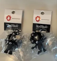 ミャクミャク　黒　立体キーホルダー 2個　関西万博