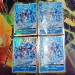 ワンピースカード ワイパー sr パラレル 4枚セット OP15-114 - メルカリ