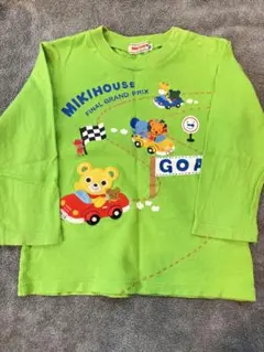 くみ様専用購入ページ