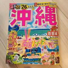 Item thumbnail for item e6207711-58d5-47a7-bc4f-515d80f32d96