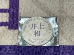 Item thumbnail for item f5f5c73e-9d52-40a2-923f-cf8240d98eda