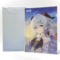新品未開封 ブルーアーカイブ 伊草ハルカ 香水 オードトワレ アニ