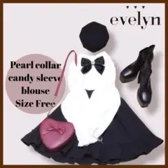 evelyn　エヴリン　パールカラーキャンディースリーブブラウス　ホワイトのサムネイル