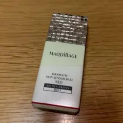 マキアージュ ドラマティックスキンセンサーベースNEO ミント