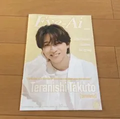 Re: Eye-Ai 2026年9月号 寺西拓人
