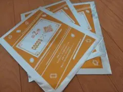 うたのプリンスさまっ♪ ココス クリアファイル 3枚 うたプリ