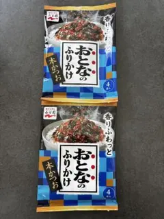 おとなのふりかけ 4袋入り２セット　本かつおのサムネイル