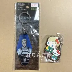 進撃の巨人　エルヴィン　2点セット　　メルカリ便発送