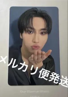 ATEEZ ソンファ 会場グッズ 購入特典トレカ ペンミ - メルカリ