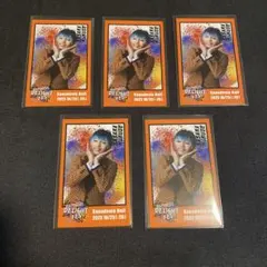 ヒプステ 感謝祭 ランダムチェキ風カード 白膠木簓