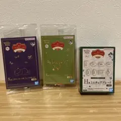 一番くじ　くまのプーさん
