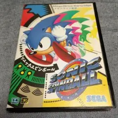ゲームサイド VOL.14 ◆ ゲームサイド VOL.14 ◇ - メルカリ
