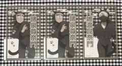 忍たま乱太郎 諸泉尊奈門 雑渡昆奈門 クリアイラストシート