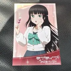 わったー様 リクエスト 2点 まとめ商品