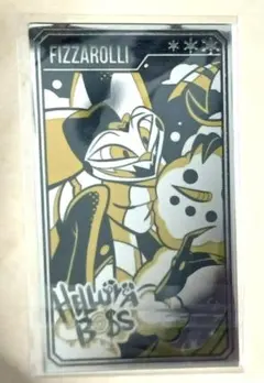 廃盤☆メビウス☆アルザック・ラプソディ - メルカリ