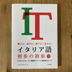 Item thumbnail for item 660a92f6-743a-4715-bd96-ae985a85c400