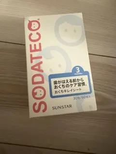 Item thumbnail for item f0d2da32-516d-4ed6-8243-65544fbe6820