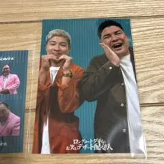 Item thumbnail for item 9be2ab17-fbe2-41c3-b22d-b357b50390e9