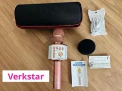 Item thumbnail for item d58956b1-2de6-496f-bc74-aac15e96952c