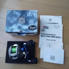 Item thumbnail for item 81cce9aa-ec6b-4b56-b69e-c29dd70f50f5