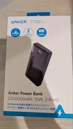 n*o様 Anker Power Bank 20000mAh 15W 2-Por