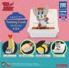 トムとジェリー Yummy Foodコレクション3 2個セット