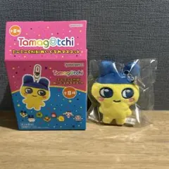 たまごっち　ミニミニchibiぬいぐるみ　まめっちのサムネイル